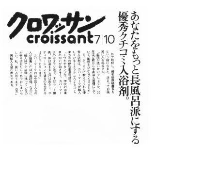 NbT